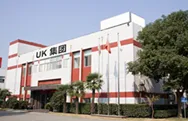 Shenzhen Ukbeautiful Industry Co.,Ltd. company overview - view 1 thumbnail