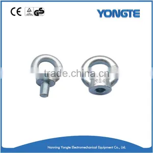 Drop Forged Rigging Hardward DIN580 Eye Bolt thumbnail-1
