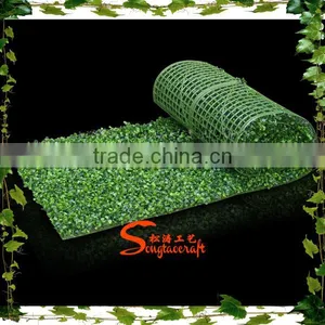 Garden Green Decorative Artificial Boxwood Hedge thumbnail-1
