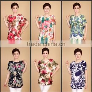 Short Sleeve T-shirt Ice Silk Cotton T-shirts to Sell Hot Style thumbnail-3