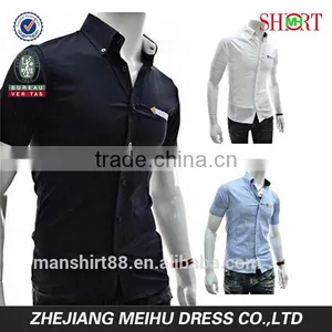 Men's Slim Fit Solid Color Short Sleeve Button Downs Casual Shirt thumbnail-1