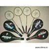 Sell Badminton Racket thumbnail-1