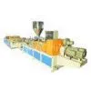Plastic Corrugated Roofing Sheet Making Machine With Extrusion Mould thumbnail-1