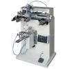 GYS-300 Disc-silk Copier thumbnail-1