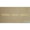 PVC Yacht Film Stock thumbnail-1