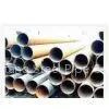 Carbon Steel Seamless Pipe thumbnail-1