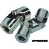 Universal Coupling thumbnail-1