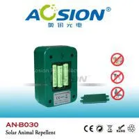 Passive Infrared And Solar Animal Repellent thumbnail-3