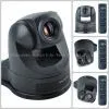 4 Megapixels HD PTZ Video Conferencing Camera System thumbnail-1