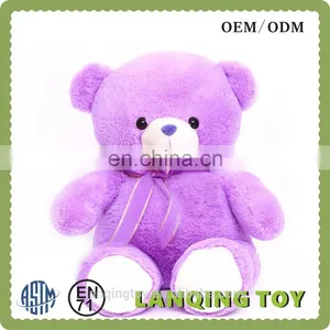 Promotion Soft Stuffed 250cm Teddy Bear Plush Toy thumbnail-6