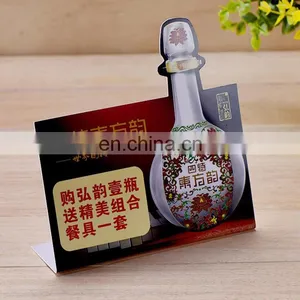 Factory Custom Printed Colorful Printing PVC Plastic Table Card,wine Advertisement Price Tag With Bottle Shape thumbnail-2