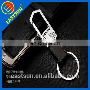 Leather Key Chain 2016 Newest thumbnail-6