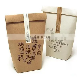 Custom Printed Food Kraft Paper Bags Lined Aluminum Foil Paper Coffee Bag thumbnail-1