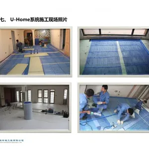 Tianjin Five Constant Environmental Engineering Co., LTD company overview - view 2 thumbnail