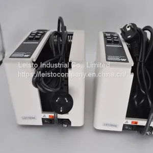 M1000 Electric Automatic Tape Dispenser thumbnail-2