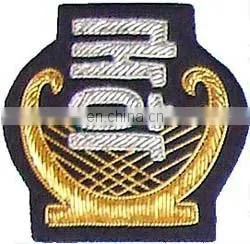 Hand Embroidered Gold Silver Antique Bullion Blazer Badge, Crest, Insignia, Patch, Vafir Industry thumbnail-1