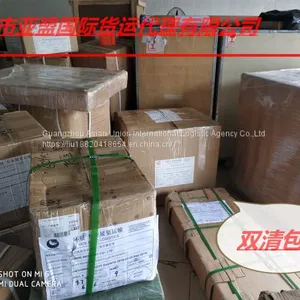 Guangzhou-Mandalay Land Transport Line Door to Door One Dragon Service thumbnail-1