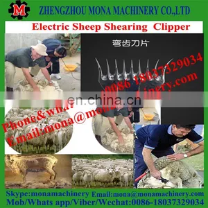 Best Quality Rechargeable Sheep Goat Shears thumbnail-2