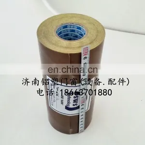 Self-adhesive Welding Cloth 200mm Large Roll Finished Product thumbnail-2