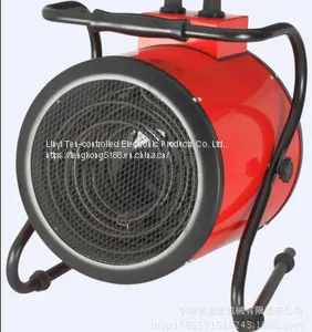 Electric Industrial Heater 220V 3000W thumbnail-1