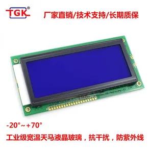 Lcd 192X64 Display TM19264C-1 Industrial Monochrome Lower Interface Lcd 19264 Character 130X65mm Display Module Lcd 192X64 Display Screen 19264 Lcd Module thumbnail-5