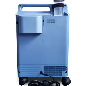 Hospital Medical Equipment Nebulizer Homecare Portable Air Oxygen Concentrator thumbnail-1