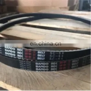 H-P SC59 Belt for Kubamoto Belt thumbnail-1