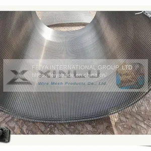Wedge Wire Rotary Drum Screen thumbnail-3