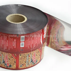 Packaging Laminated Film Automatic Pharmacy Using thumbnail-3