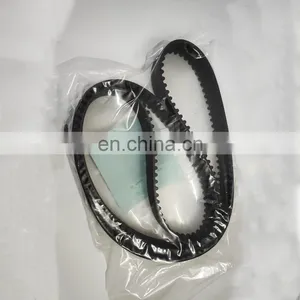 1MZFE 3MZFE Timing Belt For RX300/330/350 13568-09080 thumbnail-1