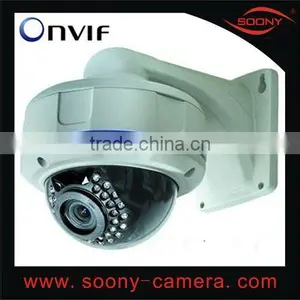 ONVIF 1080P Full HD IP Camera, Wireless IP Camera IP With POE thumbnail-1