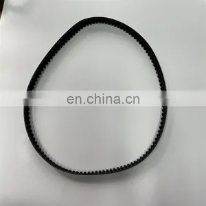 Guangzhou Ford Focus 12 Wingbo Frost 15 Carnival 13 Auto Spare Engine Parts Timing Belt thumbnail-2
