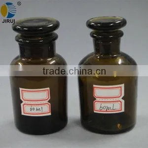 60ml Amber Reagent Glass Bottle thumbnail-1