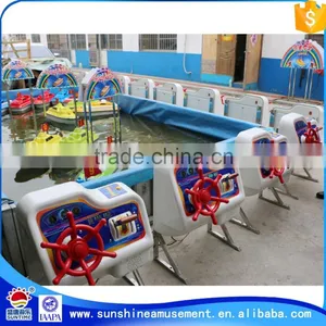 New Products Aqua Park Toys Games thumbnail-6