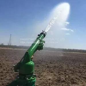 Turbo Vortex Spray Gun Agricultural Sprinkler Irrigation Water Gun Automatic Rotary Sprinkler Gun thumbnail-3
