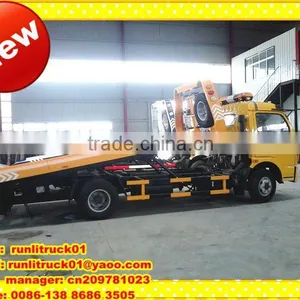 DFAC EQ1070TJ9AD3 4*2 Road Wrecker Truck thumbnail-1