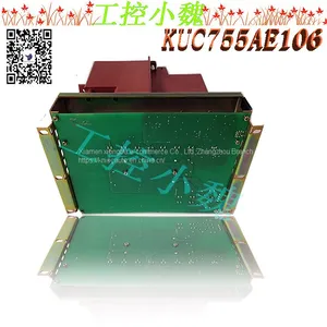 KUC755AE106 3BHB005243R0106 thumbnail-2