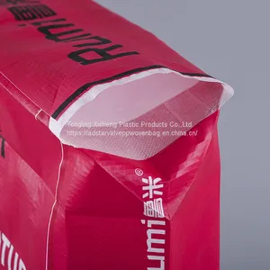 25kg PP Woven Fertilizer Bag 650-2000d 50kg PP Paper Bag thumbnail-1