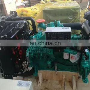 Water Cooled Diesel Genset for Marine thumbnail-2