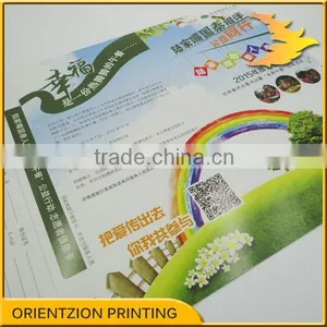 Custom Ticket Printing Service, Lottery Ticket Printing thumbnail-5