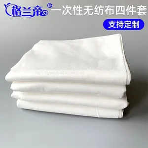 Grande Wood Pulp Cotton White Sheet Disposable Thickened Non-woven Fabric Set Of Four Pieces thumbnail-1