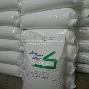 PP Resin High Grade Virgin PP Polypropylene Homopolymer for Melt Blown Fabric H39S POLYPROPYLENE GRANULES thumbnail-5