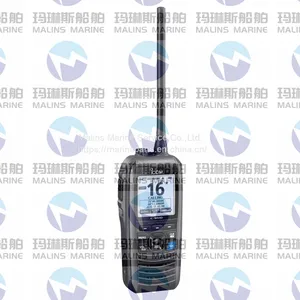 ICOM IC-M94D IPX7 (Waterproof Protection)VHF WITH DSC & AIS RECEIVER thumbnail-1
