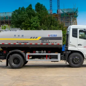 Dongfeng 4X2 12000 Liters Water Sprinkler Bowser Tank Truck With Good Price thumbnail-3