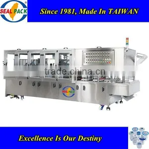 Taiwan China Supplier Coconut Water Machine thumbnail-1