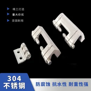 Weak Road Lock CL201 Stainless Steel Hinge Weitu Cabinet Hinge Cabinet Body Hinge thumbnail-2