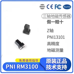 RM3100 Four Piece Set PNI131561310113104 Geomagnetic Sensor Three-axis Magnetic Field Electronic Compass thumbnail-1