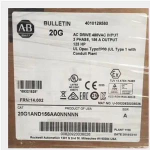 Panelview 600 2711-B6C20 5-Zoll-Farbdisplay mit EtherNet/IP und RS-232-Drucker thumbnail-1