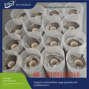 Directly Supplied by the Manufacturer, Anti - Interference Electromagnetic Wave Nfc Circuit Board Wave - Absorbing Material, Magnetic Isolation Sheet, Ferrite Interference, Customizable thumbnail-1