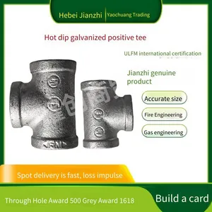 Jianzhi Pipe Fittings, Jianzhi National Standard Hot-dip Galvanized Malleable Iron Pipe Fittings. Pipes From Hebei Jianzhi Brand Manufacturer, Direct From the Origin thumbnail-3
